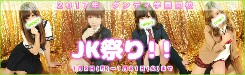 cover3-245x75.jpeg