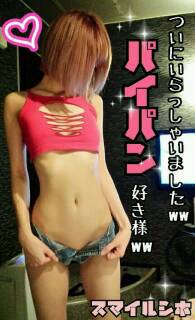 img20160826_190733.jpeg
