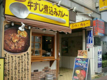 img20160728_193309.jpeg