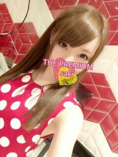 grdr0010258062_0149237868pc-240x320.jpeg