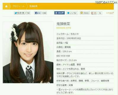 img20170105_211352.jpeg