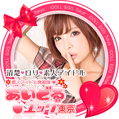 shlg1200002475_20160712185521mb.gif