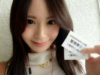 img20161229_191617.jpeg