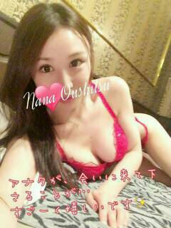 img20161221_194429.jpeg