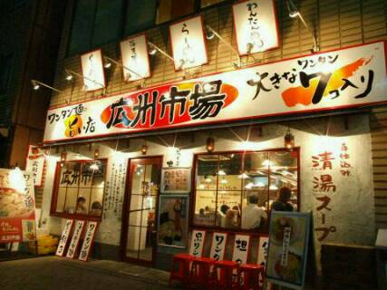 img20160729_120305.jpeg