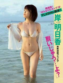 img20161114_123411.jpeg