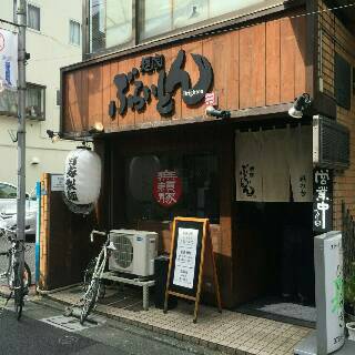 img20161225_155321.jpeg