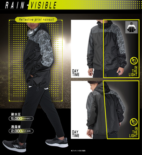 visible500_2