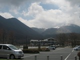 長者原