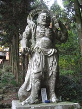 あ1