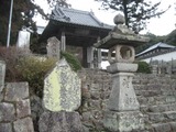 泉福寺下