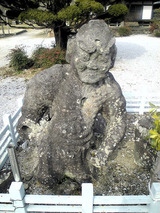 吽形1