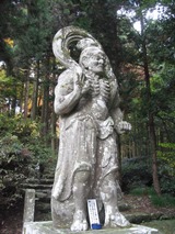 ん1