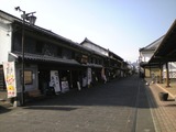 臼杵の町並み