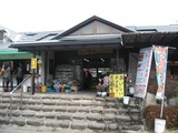 小の岩の庄1