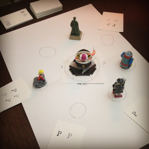 130109_testplay
