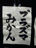 33f615d0.jpg
