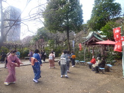 ume2