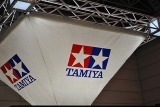 ST-TAMIYA 00