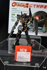 ST-BANDAI 122
