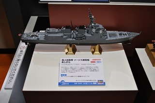 ST-HASEGAWA 401 (1)