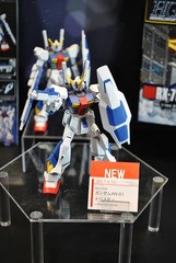 ST-BANDAI 142