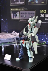 ST-BANDAI 121