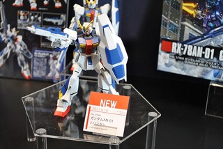 ST-BANDAI 141