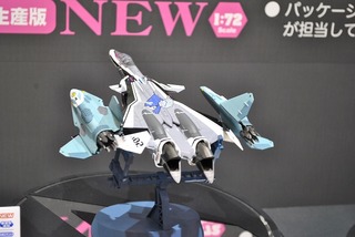 ST-HASEGAWA 205