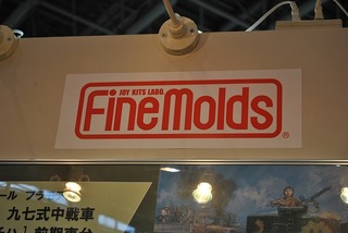 ST-FineMolds 000