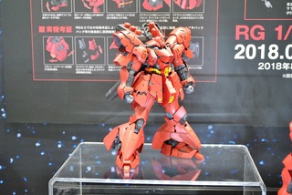 ST-BANDAI 140