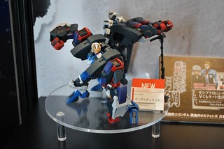 ST-BANDAI 101
