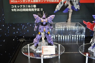 ST-BANDAI 111