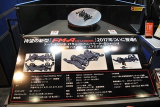 ST-TAMIYA 501 (1)