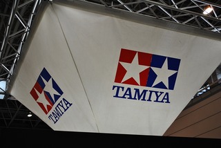 ST-TAMIYA 000