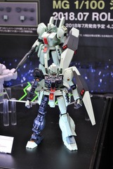 ST-BANDAI 123