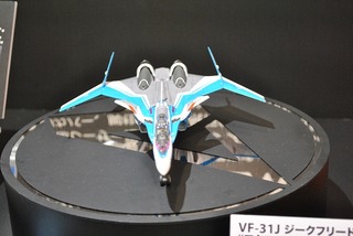 ST-HASEGAWA 102 (3)