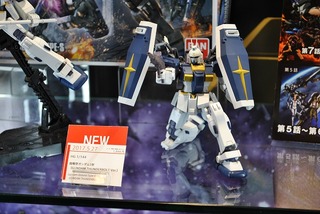 ST-BANDAI 132