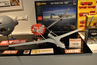 ST-PLA 301