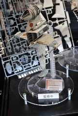 ST-BANDAI 401
