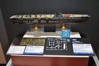 ST-HASEGAWA 501 (1)