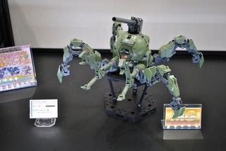 ST-BANDAI 181