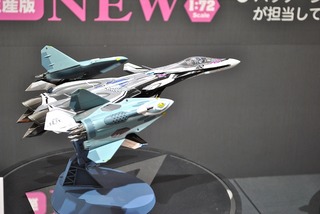 ST-HASEGAWA 207