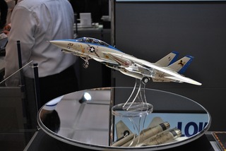ST-TAMIYA 602