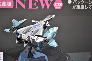 ST-HASEGAWA 206