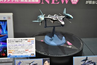ST-HASEGAWA 201