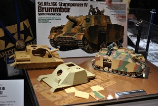 ST-TAMIYA 402 (4)