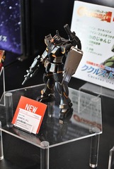 ST-BANDAI 121