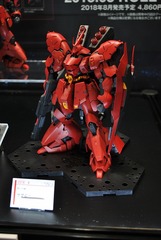 ST-BANDAI 141