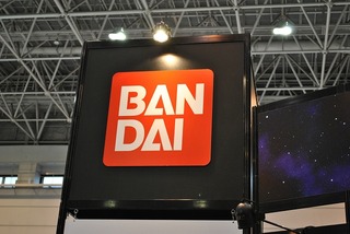 ST-BANDAI 000